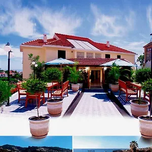 Residencial Do Vale Гостевой дом